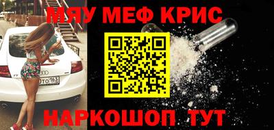 скорость Волгодонск