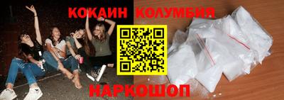 бутират Волжск