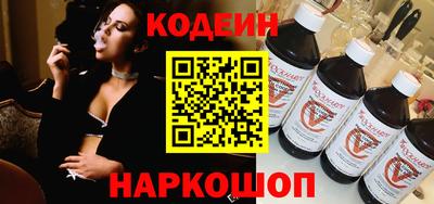 скорость Волгодонск
