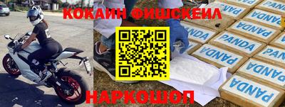 бутират Волжск