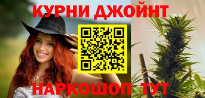 альфа пвп Волжский