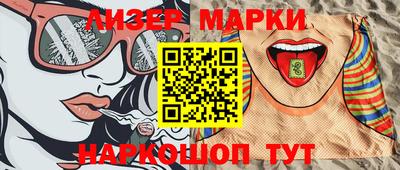 альфа пвп Волжский