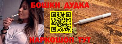 альфа пвп Волжский