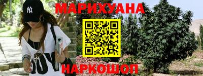 альфа пвп Волжский