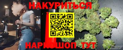 скорость Волгодонск