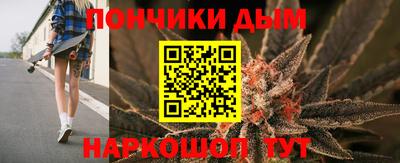 альфа пвп Волжский