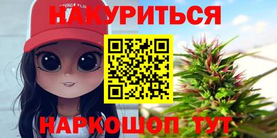 скорость Волгодонск