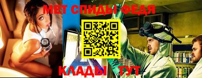 бутират Волжск
