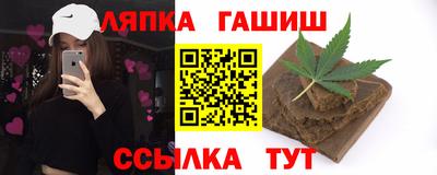 скорость Волгодонск