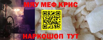 скорость Волгодонск