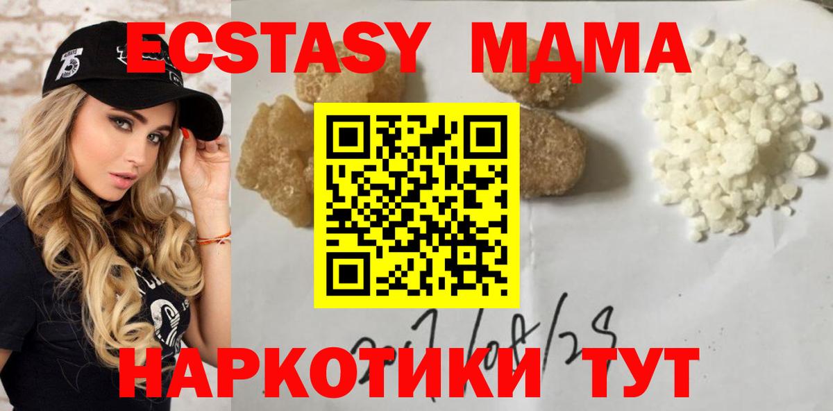 Кокаин Аргун